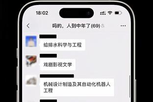 188金宝搏官方app下载